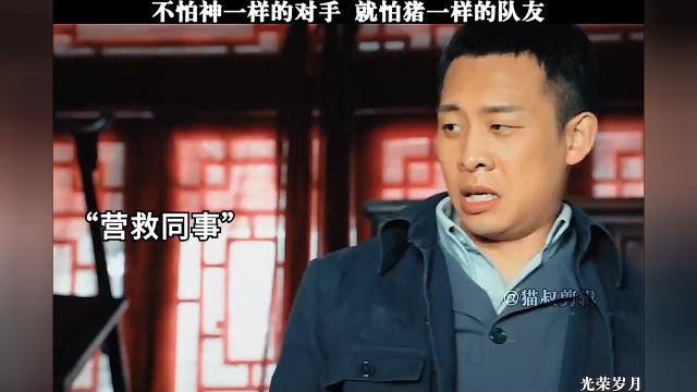 电影幽灵狙击手