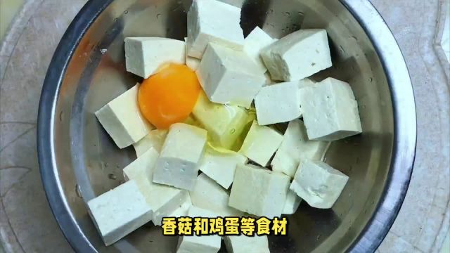 豆腐酿的家常做法