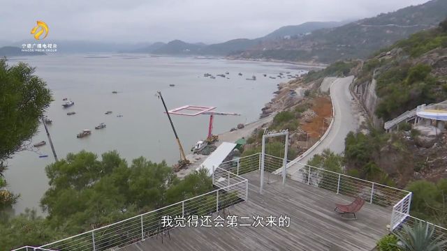 霞浦:滨海民宿让游客“留下来”