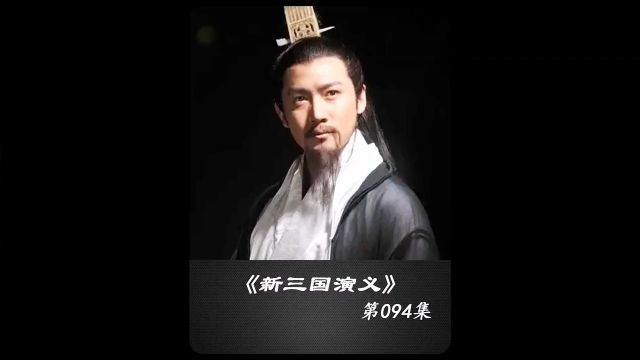 有其父必有其子,曹操的大儿子的野心比之更甚#三国演义#影视