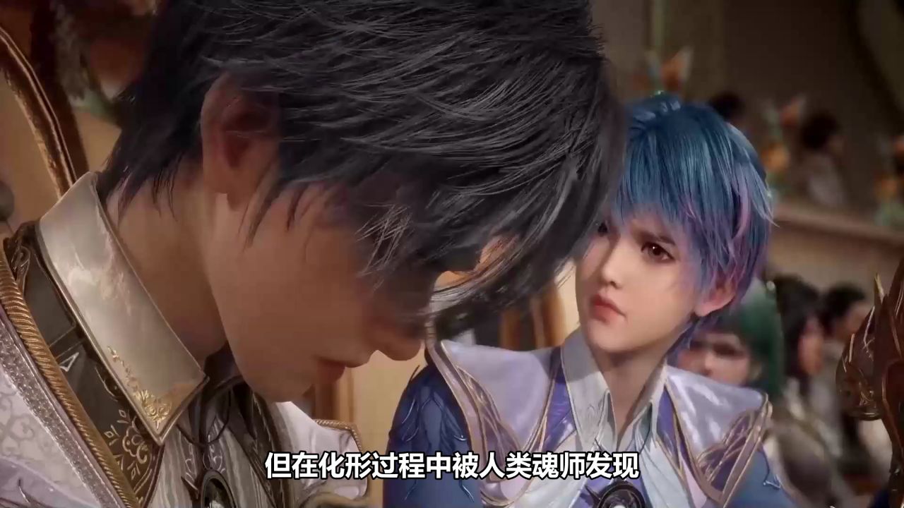 斗罗大陆:霍雨浩的冰帝武魂拥有怎样的力量？九个魂环竟然只需四只十万年魂兽即可赋予，其强大可见一斑。_高清1080P在线观看平台_腾讯视频