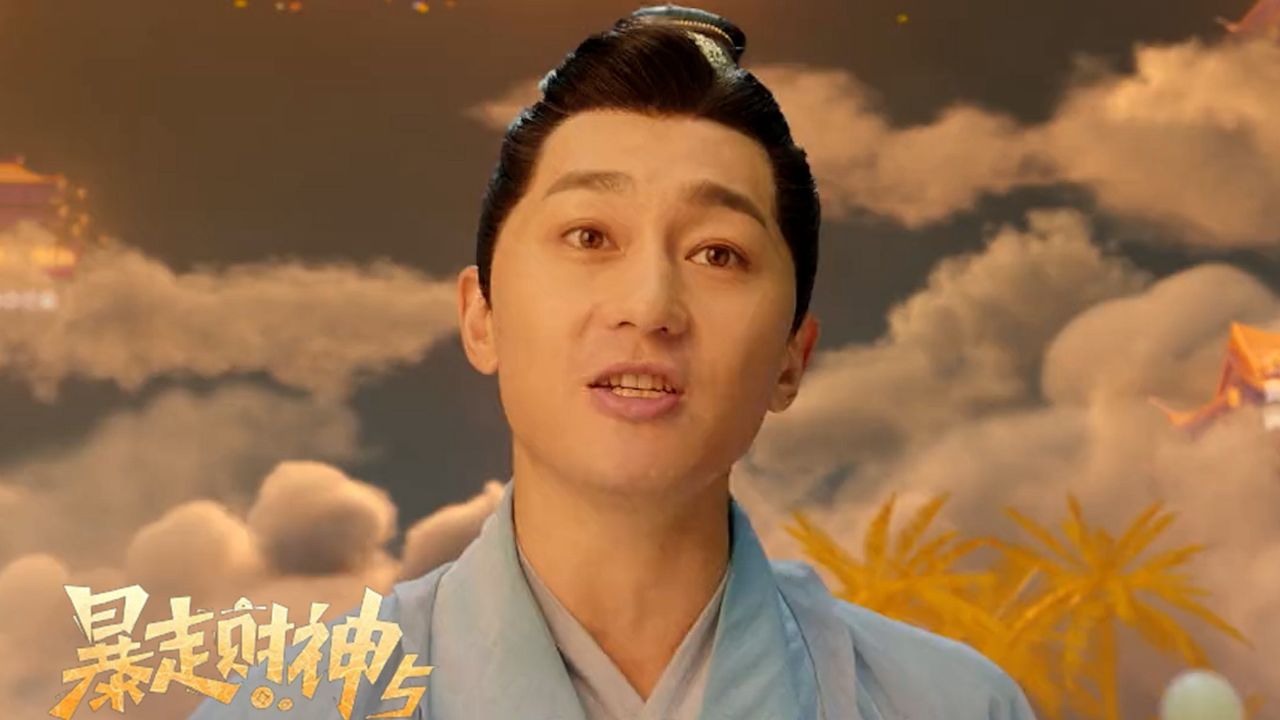 《暴走财神5》尹菲饰演王小花,她的表演如何?