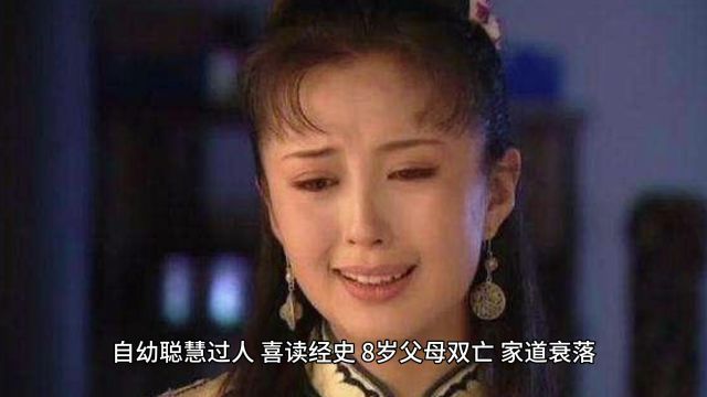 傅善祥的状元之名不硬正,应从状元榜上除名,你同意吗?