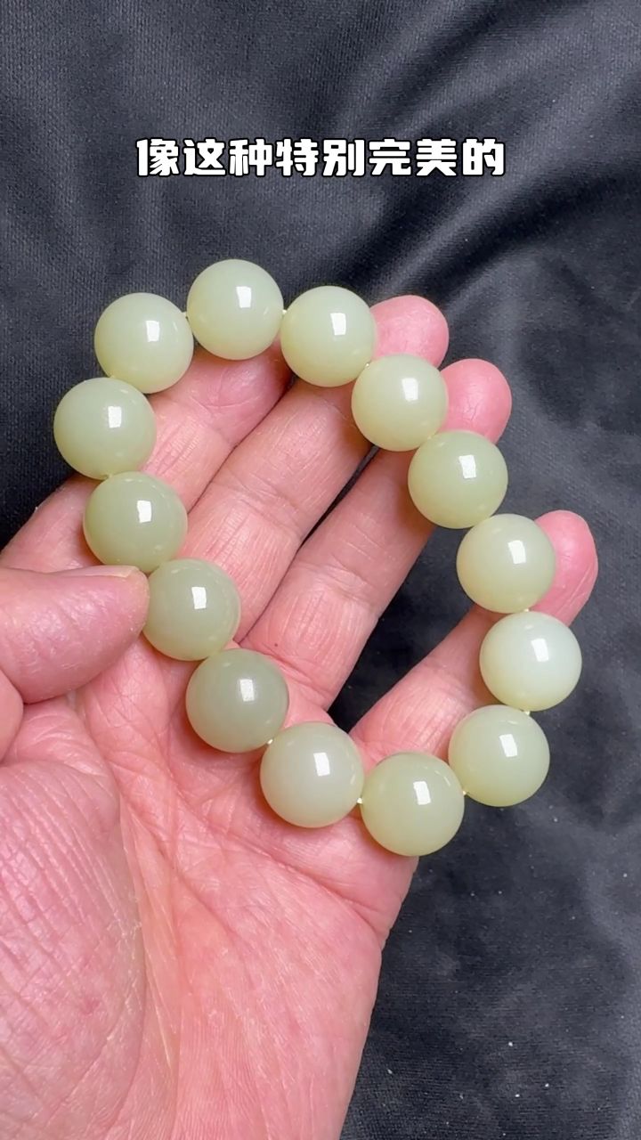 新疆黄口料手串,大尺寸1.6珠子百里挑一精品