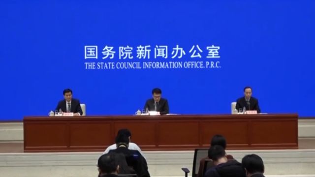 我国积极推进碳排放权交易市场扩围工作