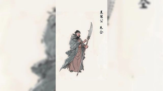 水浒传之主题曲《好汉歌》,大气磅礴,荡气回肠