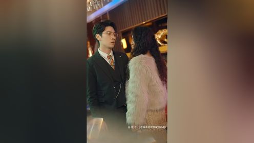 《闪婚老公竟是我上司》荃级分享