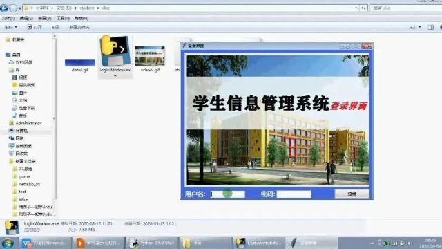 【纯干货】中小学生的Python100课教学规划及目标分享!!!