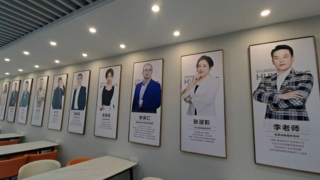 记者卧底调查“慧商”企业研修班后续:有店主收到部分退款