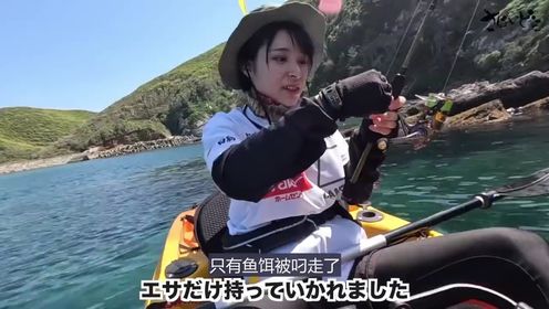 爆率100% 钓鱼佬狂喜！日本偶像海岛生存