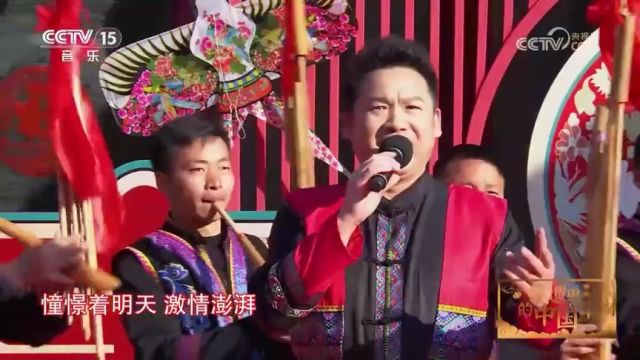 新春特辑:王馨领衔演唱《阿呢阿涅》,让人难忘,掀起回忆杀