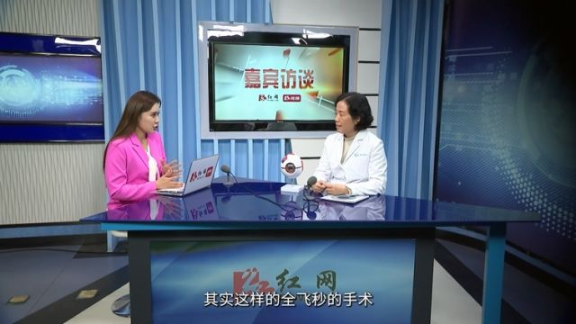 你了解“全飞秒”手术吗? 听听眼科专家对该手术的理解