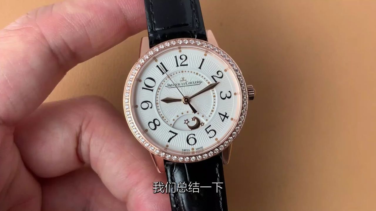 zf积家约会玫瑰金镶钻女表 34毫米 日本9015改898机芯