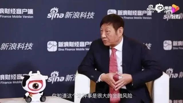 曹远征:中国要变发达国家,这些问题需提前布局