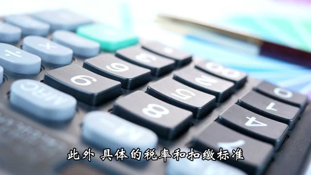 一般纳税人开普票交税多吗?贸易企业增值税太高可以怎样解决?