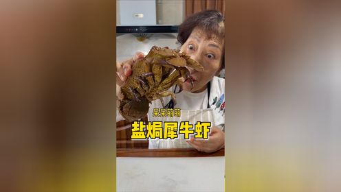 腾讯视频