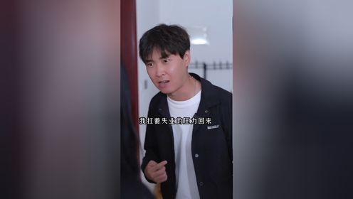 有一种爱叫做放手_高清1080P在线观看平台_腾讯视频