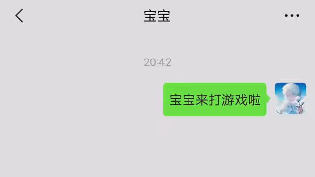 第3集|我的爱不是暂时的,你在 我便一直在