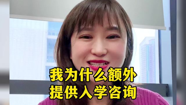 悦廷教育入户东莞靠谱吗?