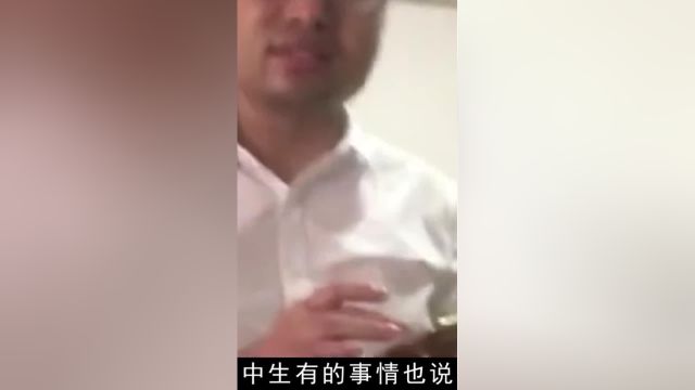 “人间炼狱”豫章书院,性侵、电击虐待学生,父母却争相报名!豫章书院事件真实事件揭秘##1