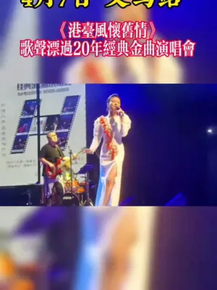 听上千万遍都依然动听的歌曲,经典金曲粤语歌,甜美歌手刘佳宁带你走进
