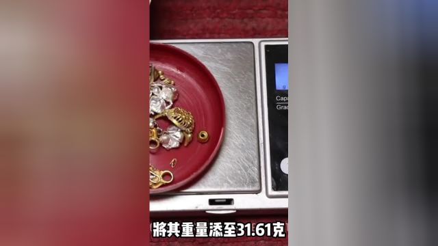 工匠从合金中提炼24K纯金,只为给老婆定制金耳环,当做生日礼物#手工制作#黄金提炼#耳饰#金首饰#手工艺