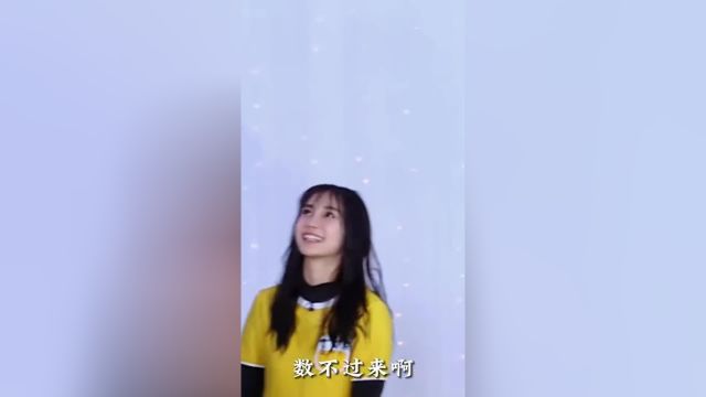 提问!知道为什么金铭叫孙艺洲翱哥吗?#爱情公寓#影视