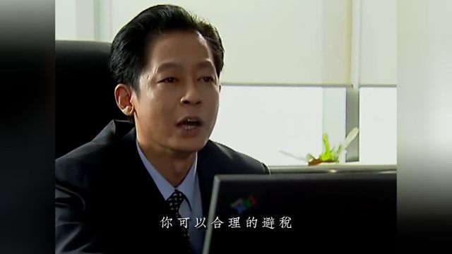 ““与人奋斗,其乐无穷”