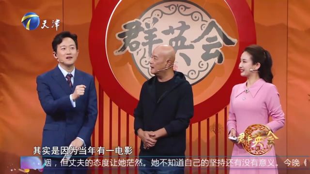 洪宗义老师现场演唱北京琴书,吐字清晰唱腔高亢