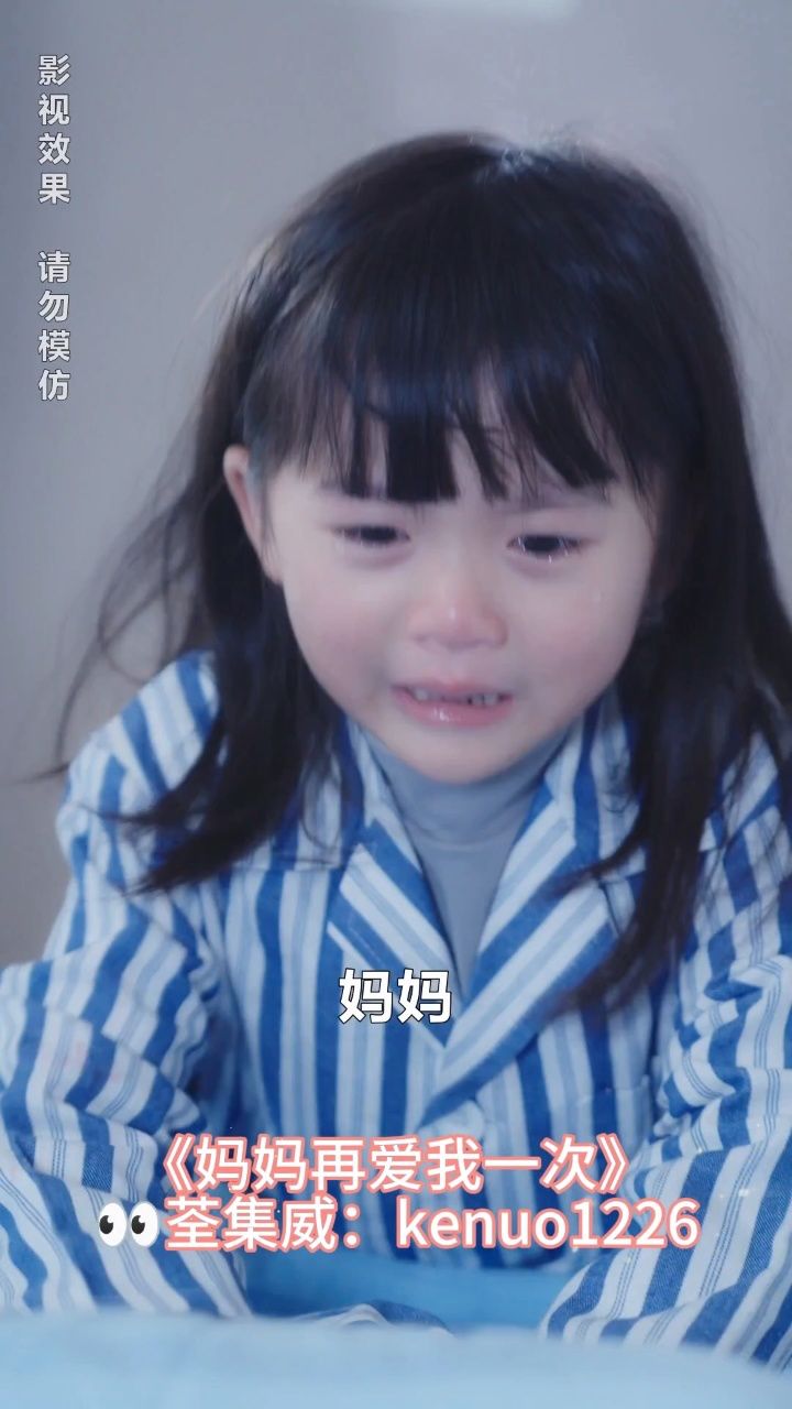 腾讯网