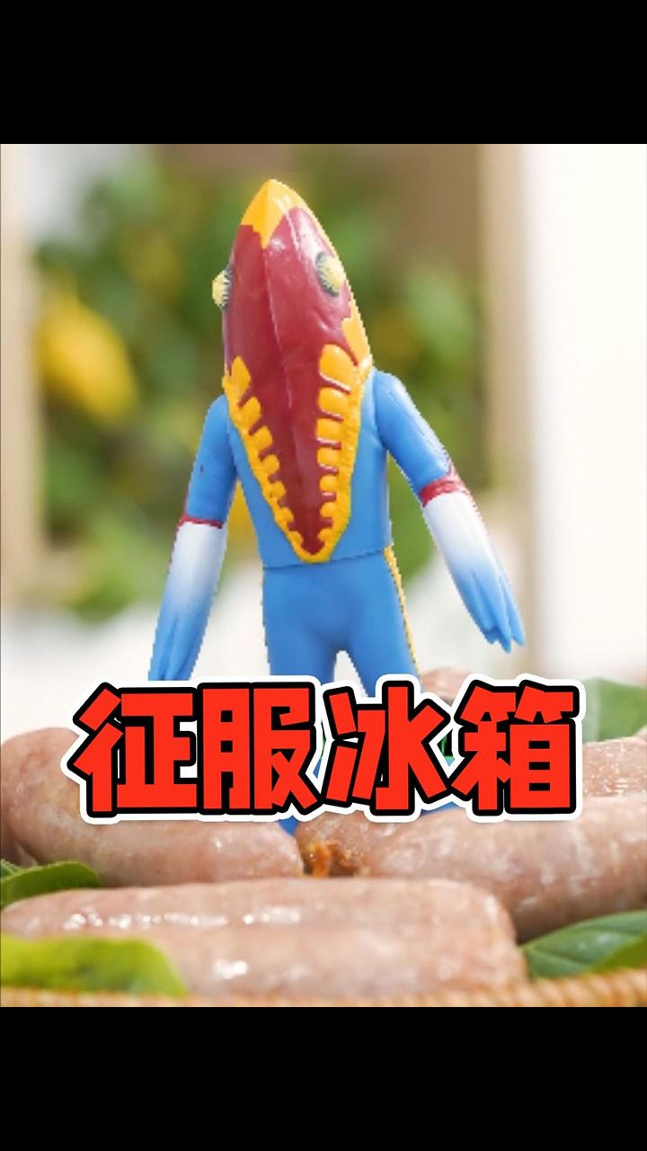 美特龙星人这么弱吗?