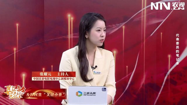 当下我国乡村教育存在哪些问题,该如何改进?