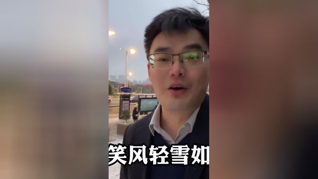 教育从来都不存在滞后性,学习也是.任何时候拾起书本都正合时宜