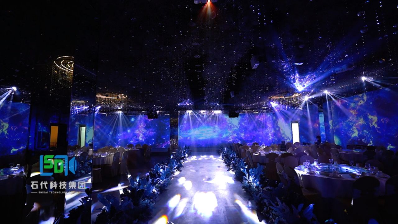  石代客户案例>: 西苑大酒店>的5d光影餐厅/宴会厅中,留下永恒的记忆!