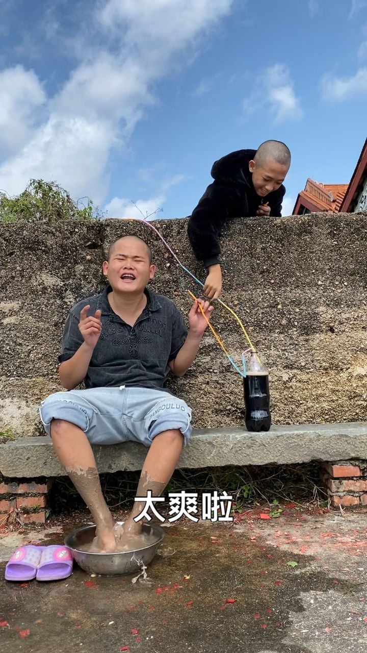 搞笑整蛊人