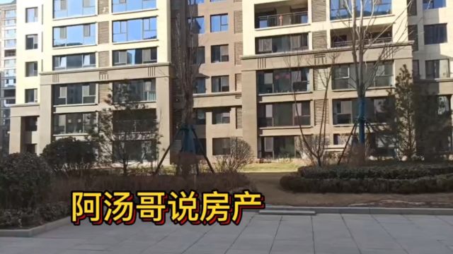 银川贝壳经纪人阿汤哥与您分享