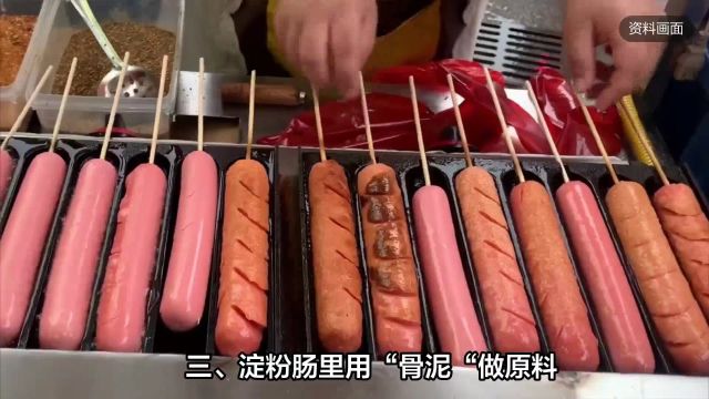 315期间曝光的食品黑名单,3种食物危害健康,以后别再乱吃了