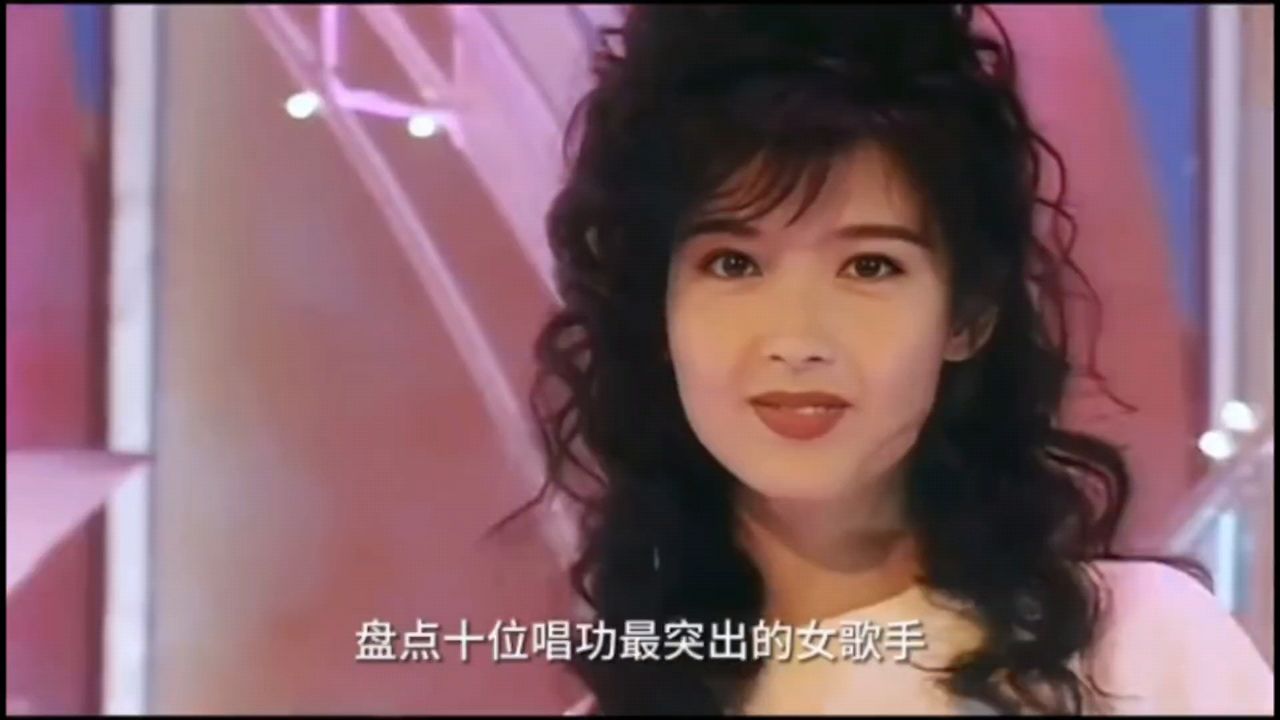 宝丽金最有实力的,10位女歌手,你知道都有谁吗?