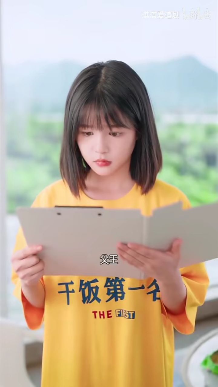 【杨咩咩!美人鱼公主(全集)】10