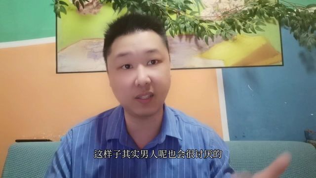 让男人深爱的女人都有什么样的品质?