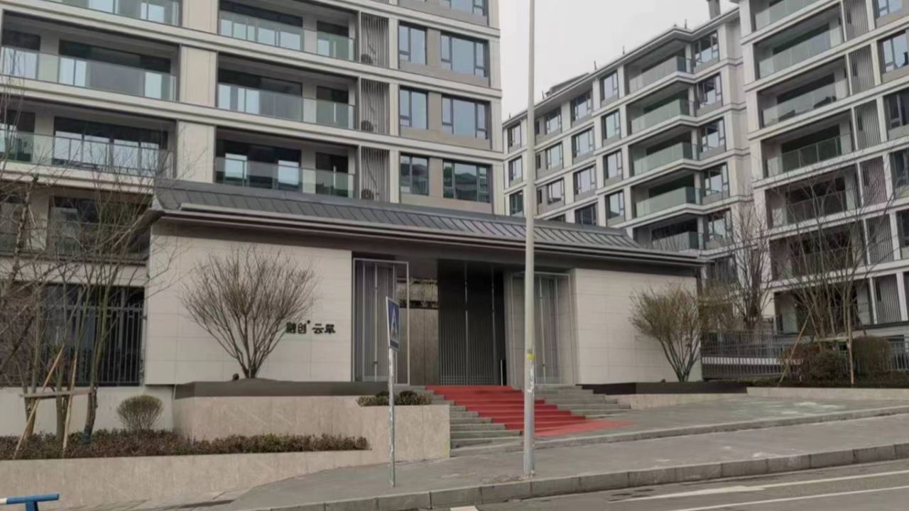 实勘渝北区融创云翠(2024版)