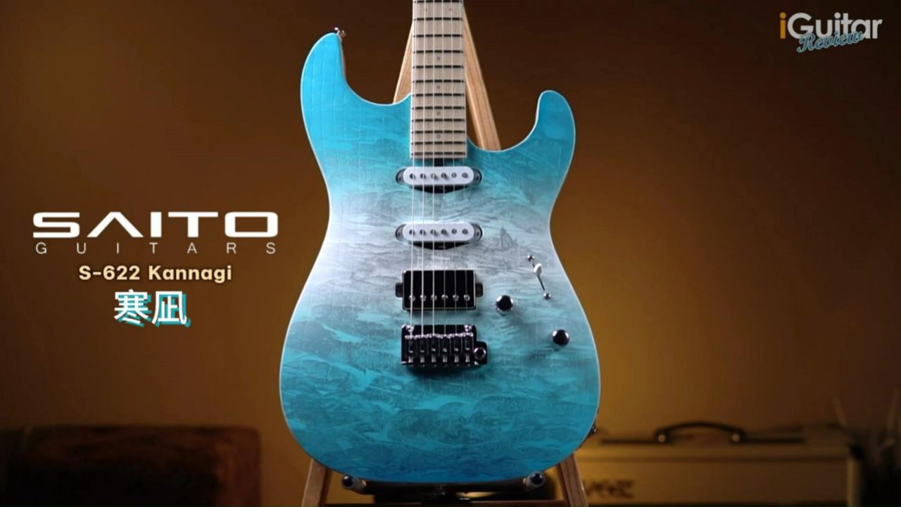 saito guitar