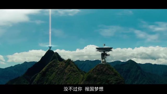 看不见的风MV(作词:卢泓 作曲:鹏来 演唱:佟铁鑫)