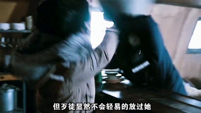 因为一个片段看了整部电影!《雪盲》