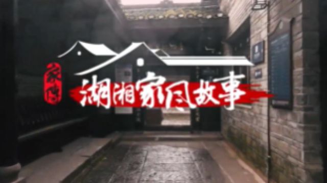 关怀民瘼、投身慈善,熊希龄一生尽瘁的“诚”与“慨” | 家传ⷦ𙖦𙘥㎦•…事⑫