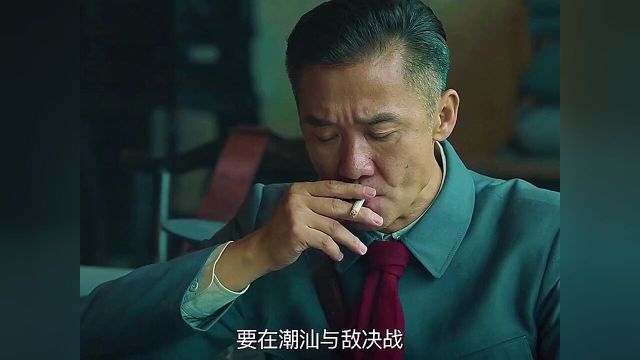 我来死守三河坝建军大业创作灵感创作者中心8粉条7