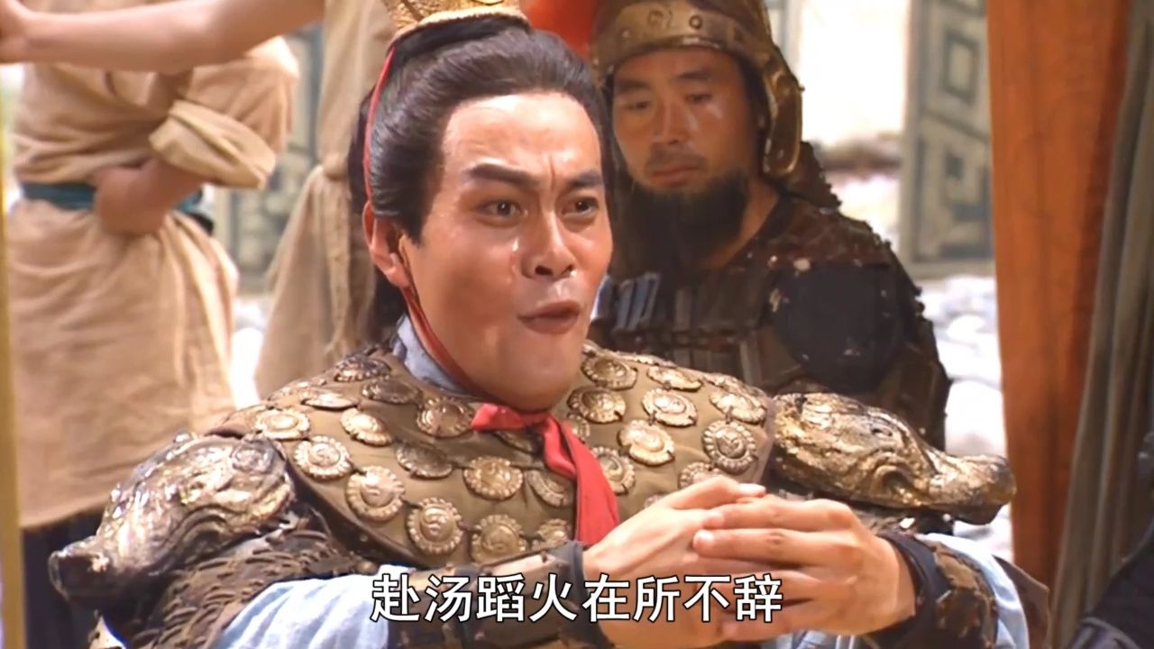 同样是吕布拜义父:新版vs老版,先笑为敬