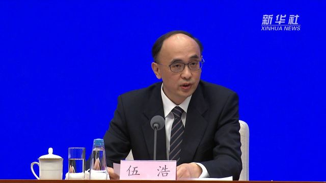 2023年中国实际利用外资处于历史第三高