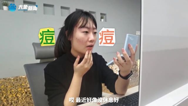 眼花缭乱的“同仁堂”哪家才能买到放心产品?