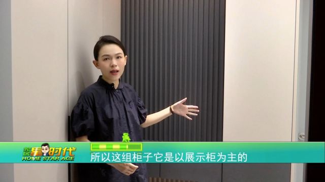 【石家庄仁豪装饰】客户满意度100%的设计,实景案例详解